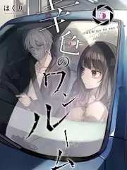狠狠厨房